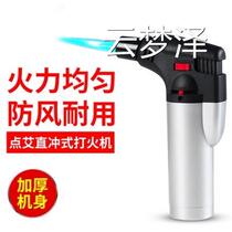 Ai pillar velvet moxa straight-through ignition inflatable igniter repeat point moxa moxibustion machine can be used for special windproof
