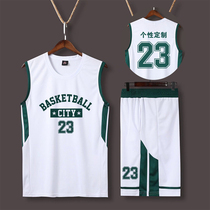 Basketball uniform mens customized childrens training Jersey Youth Competition team uniform sports vest girl basketball jersey
