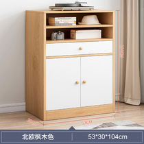 Living room extravagant and modern TV cabinet small family type simple Nordic combined tea table tea table style simple TV cabinet