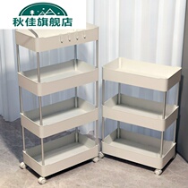 Beauty car trolley high-end beauty salon special removable storage tool car beauty shop nail equipment rack