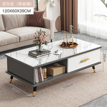 Tea Desk light table small side tea table Modern extravagant tea table Living room Several tables with minimalist glass tea table Home Small family Type
