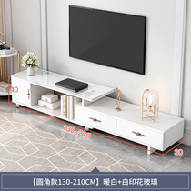 Cabinet modern light board minimalist tea table rock European-style TV cabinet marble small family pattern glass lavish approx.