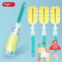 Portable bottle brush bottle brush sponge head baby wash bottle brush cleaning set long handle warm tea cup brush