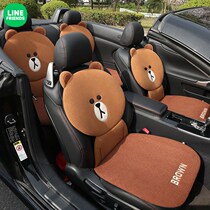 Cartoon cute brown bear Net red car seat cushion four seasons Universal half-pack seat cover goddess car seat cushion car seat cover
