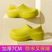 Super thick bottom cotton slippers bag with ladies autumn and winter warm home waterproof non-slip indoor plush couple Moon shoes