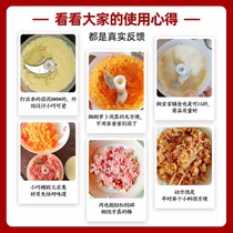 Electric vegetable cutter mincer multifunctional cooking machine mincer stuffing meat cutter vegetable blender garlic paste artifact