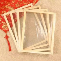 Wedding game props marriage spoof blocking door suit creative whole person tricky groom groom best Man Group cling film frame