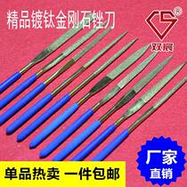 Factory direct titanium assorted file knife set diamond file alloy file ceramic jewel jade file