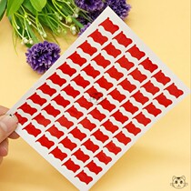 Childrens reward sticker stickers kindergarten praise sticky paper map bulletin board size red flag sticker