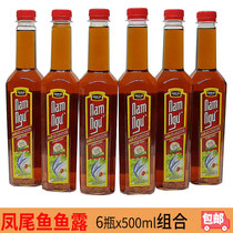 Golden Sunan Fishing Anchovies Fish Dew 6 Bottles x500ml Of x500ml Composition 