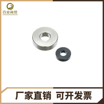 Replacing Mismi WSSSWSSB Metal Washer Ordinary Grade Fine Metal Washer Ram Drill Manager Recommended