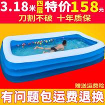 Oversized adult inflatable swimming pool home baby baby swimming bucket thickened folding children children paddling pool