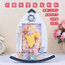 Baby fetal hair souvenir diy homemade fetal male and female milk tooth umbilical cord collection box baby table photo frame permanent