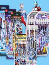 Rob Altman hb childrens posture pencil cartoon Primary School sketch lead-free poison triangle pole for men and women