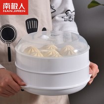 Microwave steamer special utensils heating container steamer steamer Bowl home steamer steamed bread cooking rice cooker