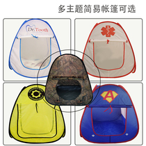 Small tent foldable portable Mongolia bag sleepable police fire models Easy tent spring tour gear