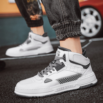 aij mens shoes officer net flagship store officer dunk shadow grey low help sb board shoes putian air force 1 sneakers