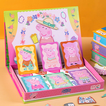 Piggy Petch Children Magnetic Sticker Jigsaw Puzzle 2-3-6 Year Old 5 Boys Girls Puzzle Jigsaw Puzzle Baby Teach Intelligence Toys Early