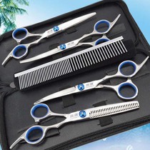 Give Pooch Beauty Tools Suit Shave Teddy Pets Special Cut Beauties Kitty Cat Hair Cut Hair Cut All