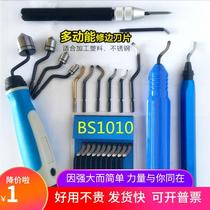 Trim artifact Trim knife scraper eo2000nb1100 with blade