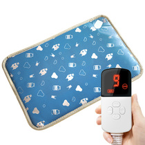 Pet electric blanket kittens heating cushion thermostatic timing small heating nest dogs waterproof and anti-catching cat electric bedding