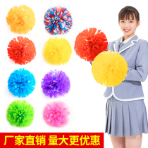 The opening of the Games admission props la la la ball exercise celebrate cheer supplies hand decoration interaction