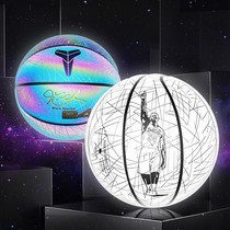 Kobe Reflective Basketball Luminous Shining White No. 7 Limited Edition Net Red Blue Ball Gift Cool