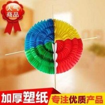 Hand-over school large-scale group gymnastics games opening chorus props dance flower props discoloration fan