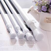 Curtain Rod-free bathroom shower rod door curtain rod telescopic rod bedroom wardrobe hanging drying Rod support rod