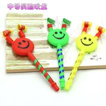 Children's toys smiley face blowing dragon blowing whistle creative whistle toy birthday party fun funny toy gift