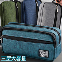 Simple pencil case large capacity female middle school student Boy junior high school student ins Japanese pencil bag advanced sense Net red canvas stationery bag high school student college student Pencil Case