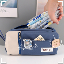 2021 large-capacity double-layer pencil case Boys Primary School ins Wind pencil box boys children kindergarten stationery box Japanese middle school students new popular male girls junior high school first grade