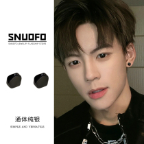 Ear Nails Mens Pure Silver Small CrowdDesign Mens Senior Sensation Ruffles Handsome boomers Earhole Boy Black Commute Ear Accessories
