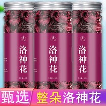 Luoshen Flower Tea Roselle Dry Tai Two Pickle Vegetable Fish with a Whole Selection of Chenpi Luoshen Flower Dry Skinny Butterfly Bean Flower Body