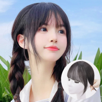 Fake bangs female natural hair silk small thousand generations of sea Net red 3d air bangs forehead replacement wig