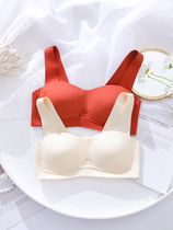 Strapless underwear women gather seamless ultra-thin large chest showing small wrapped chest without steel ring small bra to take the breast