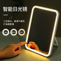 Led with lamp makeup mirror portable folding student Dormitory Mens Office Dresser Style Desktop Small Mirror