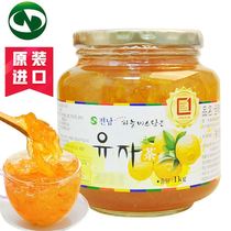 South Korea imported Quannan (Nan) honey grapefruit tea bottle hot and cold brewing water drink fruit tea lemon tea
