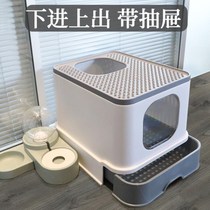 Cat litter bowl cat nest one oversized 60kg top-out mini curly tail bat Maine planet fully enclosed small
