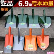 Steel shovel head small flat mouth square head vegetable thickened outdoor construction flat head shovel agricultural shovel shovel wide excavation