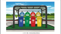 Manufacturers custom direct sales outdoor community smart garbage sorting kiosk garbage room advertising smoking kiosk gazebo stainless steel