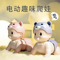 Three months baby toy Baby crawling baby 6-8-12 months Puzzle Early Childhood Electric climbing Learn more