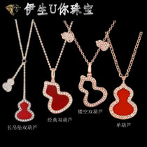 18K Rose Gold Carnelian D Color Moissanite Platinum Gourd Cutout Necklace Emerald New White Mother-of-Pearl Pendant