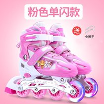 Wholesale Single Shiny Skates Men And Women Children Wheels Skating Shoes 3-5-6-8-10 Year Old Straight Skates Beginners Kids