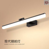 Mirror front light toilet led from perforated comb Dresser Bathroom Mirror Cabinet Lamp Bathroom Mirror Lamp Nordic Brief Wall Lamp