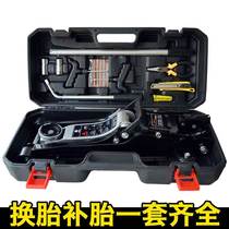 HORIZONTAL JACK 2 ton CAR JACK SMALL CAR Off-road Car SUV Hydraulic Gikking Top 3t Swapped Tire Tool