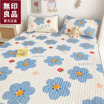 Unstamped Good Cartoon Cool thickened 0-45 latex sandmat Cartoon Large version Ice Mat Printed Ice Silk Mat