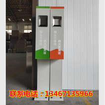 2021 new outdoor stainless steel vertical cigarette butt column ash column cigarette butt garbage collector scenic spot ash bucket