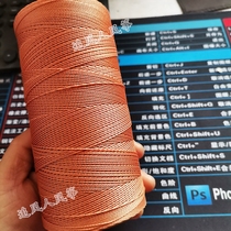 Kite thread tire thread thick thread strong wear-resistant thickened woven net flying line fishing line fishing line fishing network thread turtle line