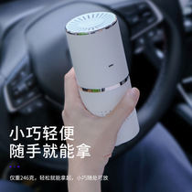 Car air purification and deodorization device for car use in new car in addition to formaldehyde sterilization negative ion ozone